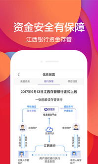剖析『』下的金融信息服務(wù)新生態(tài)